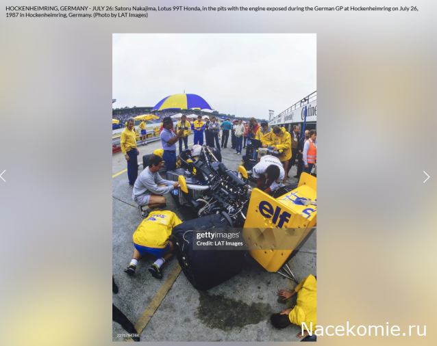 В болиде Формулы 1 - Болталка