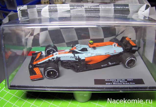 Наши коллекции - Формула 1