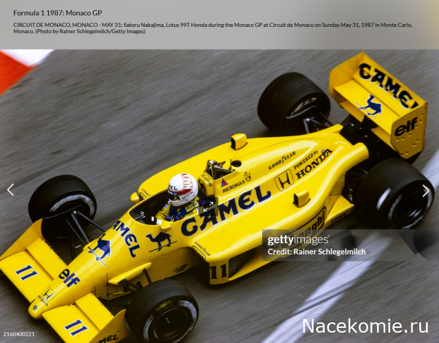 В болиде Формулы 1 - Болталка