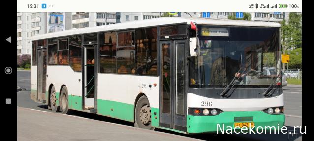 Наши Автобусы № 79 - Волжанин-6270