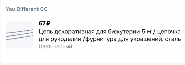 Легендарные Грузовики СССР №115. АЦ-4,2-53А