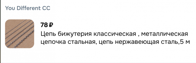 Легендарные Грузовики СССР №115. АЦ-4,2-53А