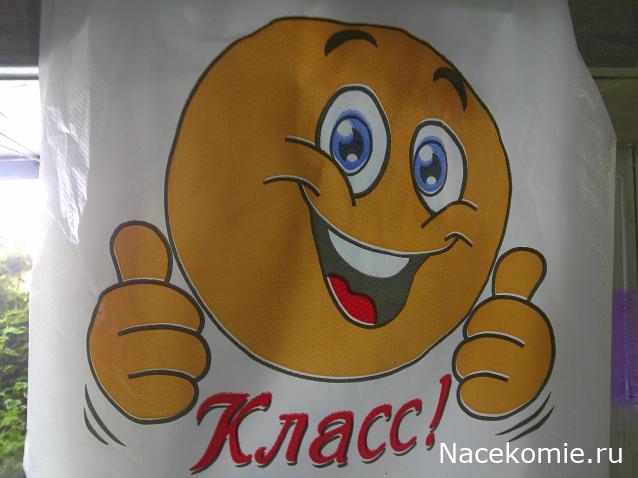 100 крестиков!