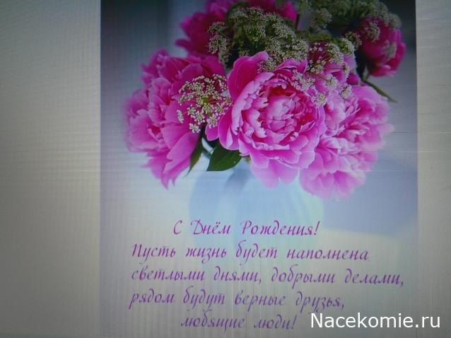 baeva - Мой Кукольный домик, или воплощение детской мечты