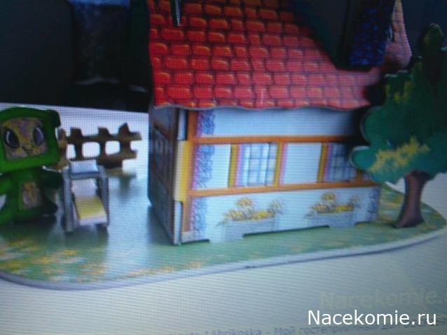 Eva1949 - Дом мечты-души моей воспоминания; 1Abrikoska - Мой гостеприимный дом