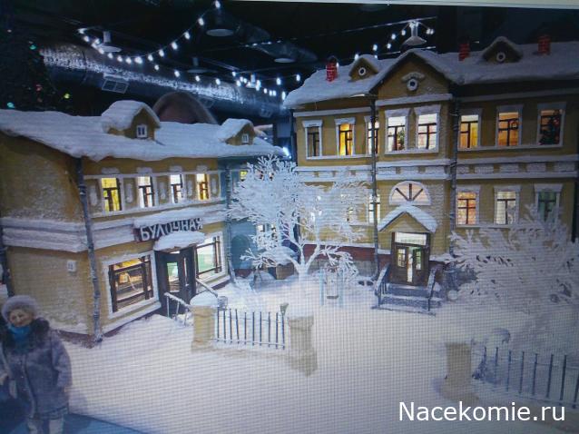 Eva1949 - Дом мечты-души моей воспоминания; 1Abrikoska - Мой гостеприимный дом