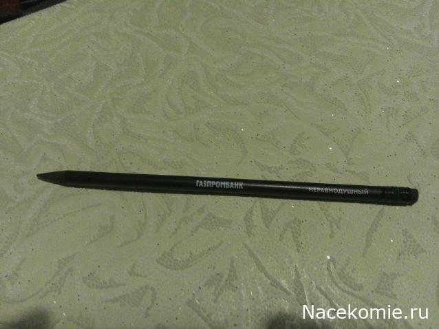 Eva1949 - Дом мечты-души моей воспоминания; 1Abrikoska - Мой гостеприимный дом