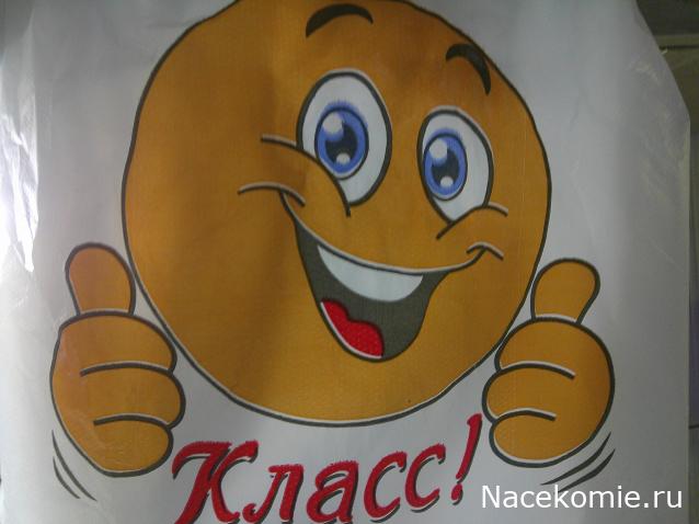 Liana65-Snegana - Мой будущий дом и его обитатели.