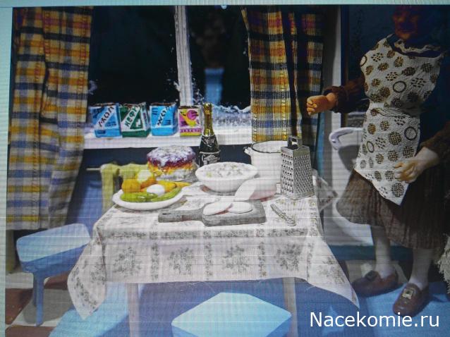 Eva1949 - Дом мечты-души моей воспоминания; 1Abrikoska - Мой гостеприимный дом