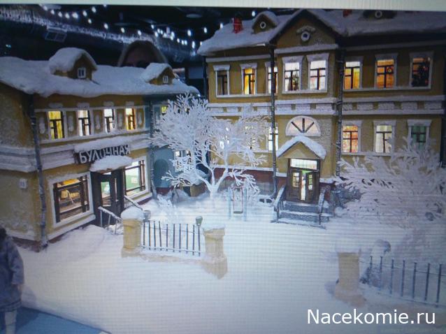 Eva1949 - Дом мечты-души моей воспоминания; 1Abrikoska - Мой гостеприимный дом