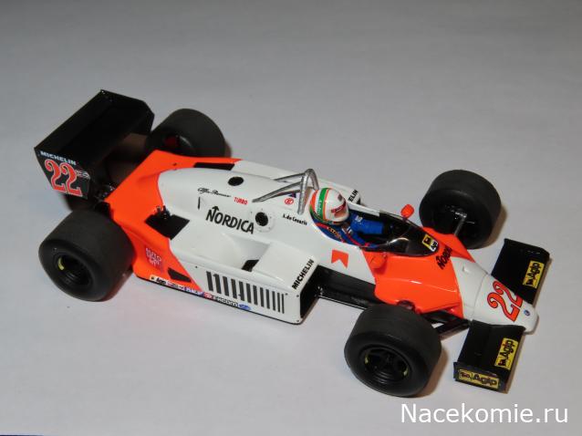 Наши коллекции - Формула 1