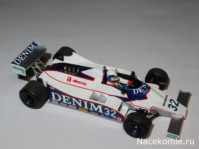 Наши коллекции - Формула 1