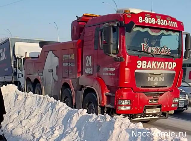 Автолегенды вживую