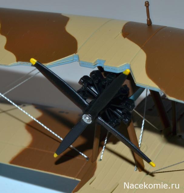 Разбор полетов. Беседы про авиацию.