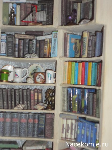 LanaF - Мои домики