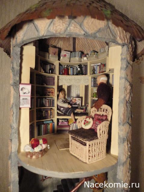 LanaF - Мои домики