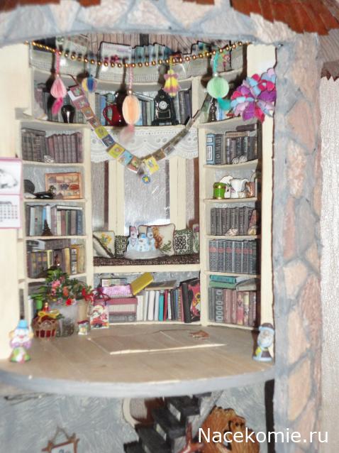 LanaF - Мои домики