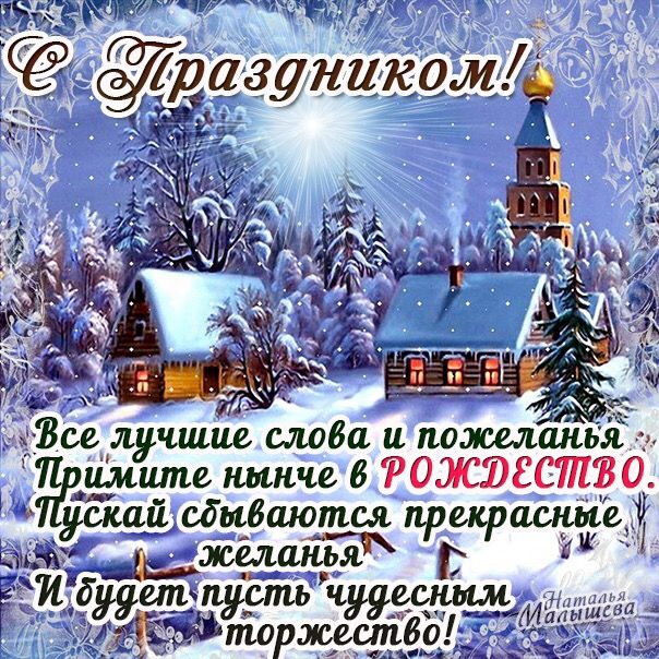 Радиорубка наших поездов: поздравления для всех тех, с кем нам по пути!