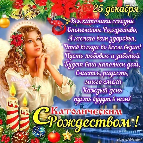 Радиорубка наших поездов: поздравления для всех тех, с кем нам по пути!