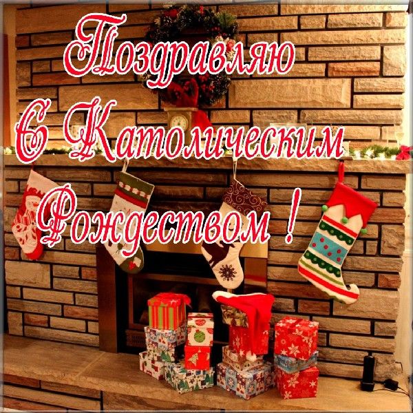 Радиорубка наших поездов: поздравления для всех тех, с кем нам по пути!