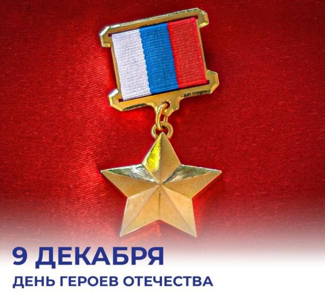 Радиорубка наших поездов: поздравления для всех тех, с кем нам по пути!