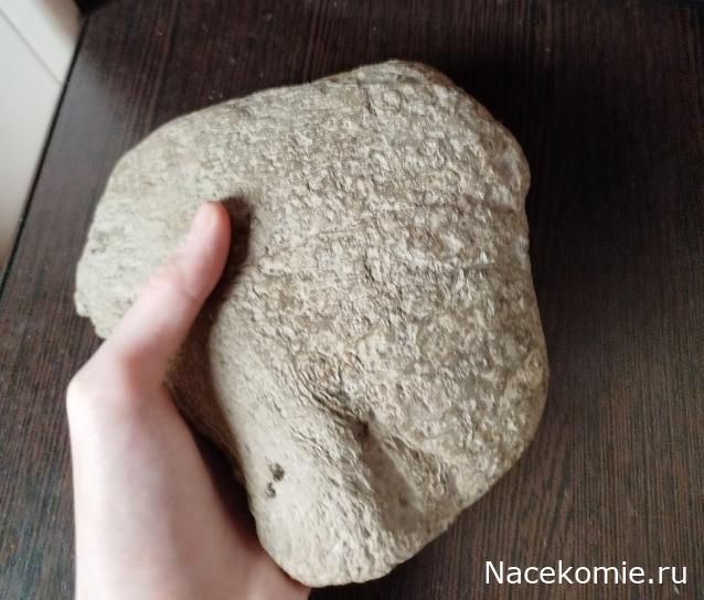 Камни и Минералы. Тайны Недр №17 - Пемза