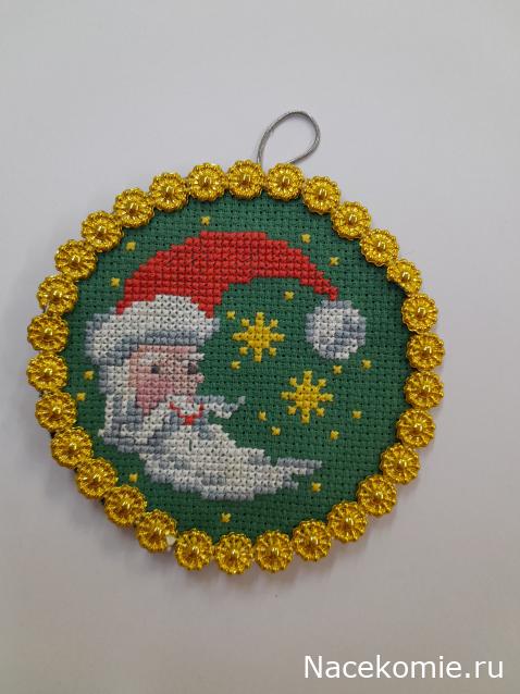 100 крестиков!