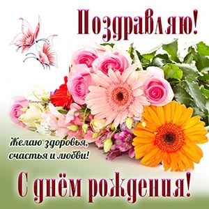 Rosinka07 - Домики бабушек