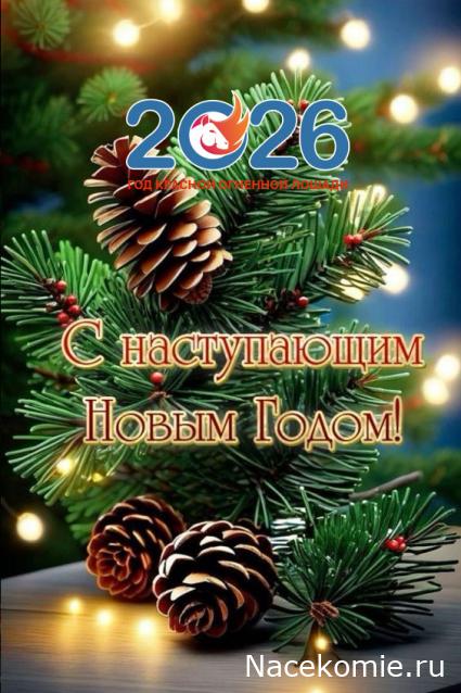 Eva1949 - Дом мечты-души моей воспоминания; 1Abrikoska - Мой гостеприимный дом