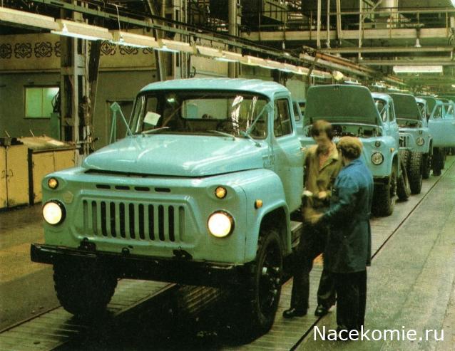 Болталка АЛ и АНС