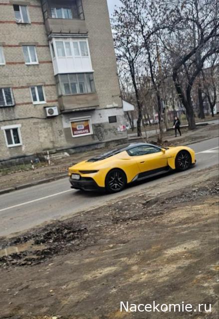 Автолегенды вживую