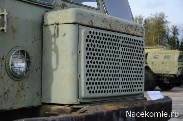 Болталка АЛ и АНС