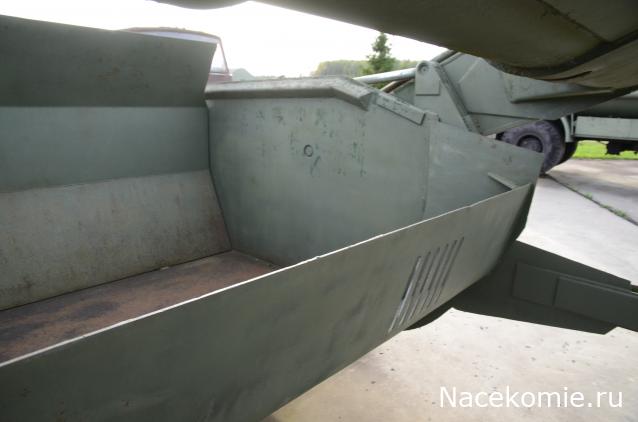 Болталка АЛ и АНС