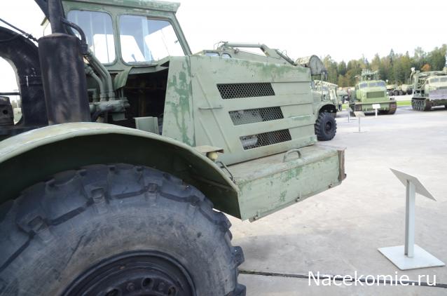 Болталка АЛ и АНС