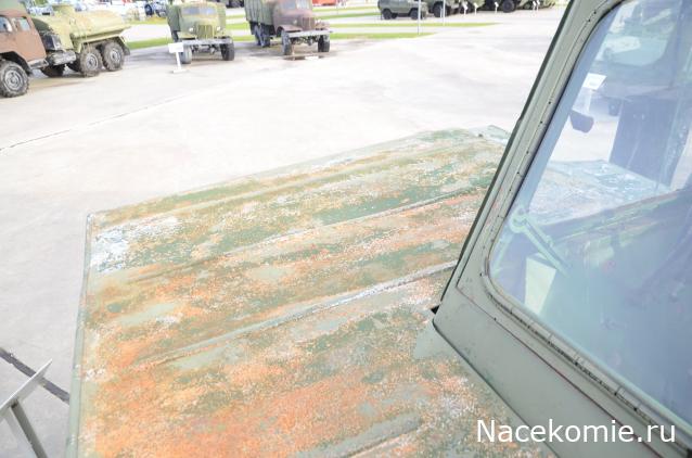 Болталка АЛ и АНС