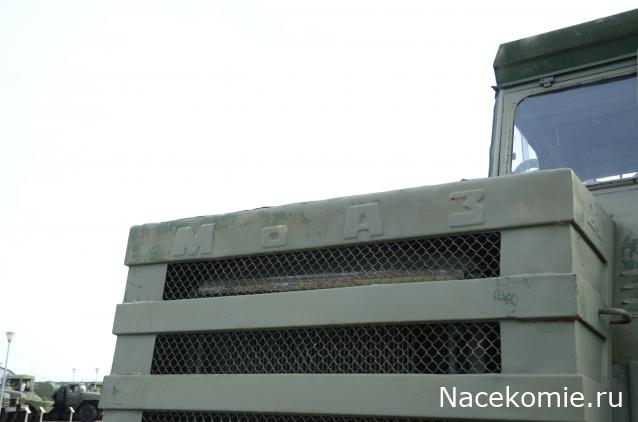 Болталка АЛ и АНС