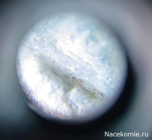 Камни и Минералы. Тайны Недр №20 - Амазонит