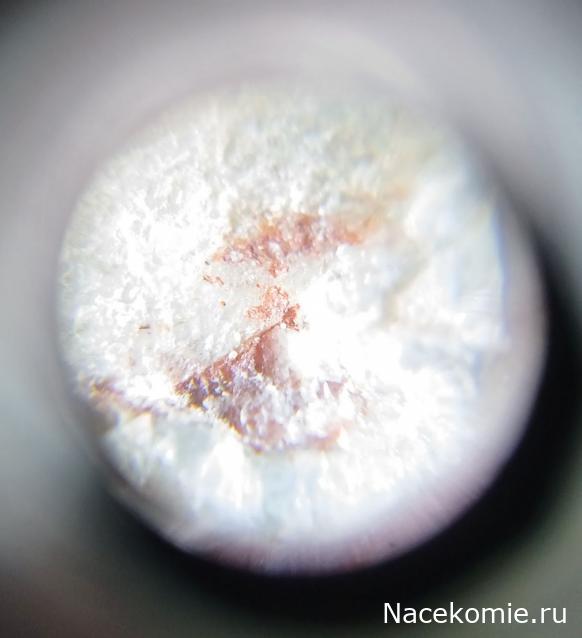 Камни и Минералы. Тайны Недр №20 - Амазонит