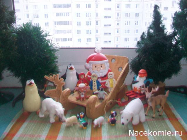 mirumir - Ваня, Валя, Вася