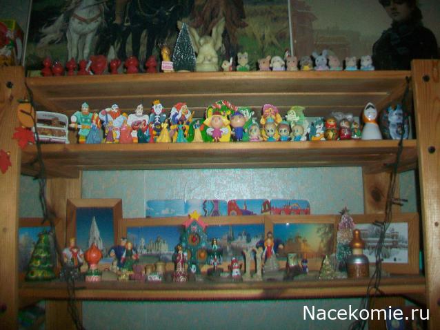 mirumir - Ваня, Валя, Вася