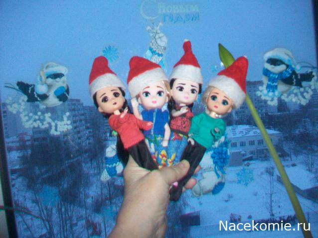 mirumir - Ваня, Валя, Вася