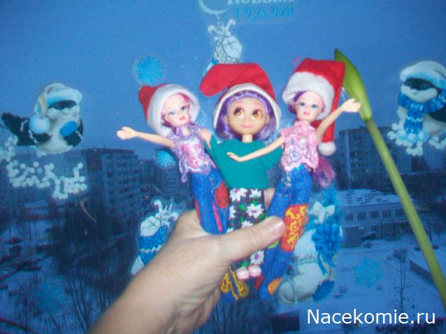 mirumir - Ваня, Валя, Вася