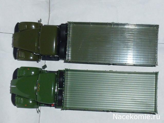 Легендарные Грузовики СССР №114 - КрАЗ-257Б1