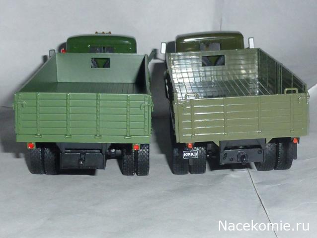 Легендарные Грузовики СССР №114 - КрАЗ-257Б1