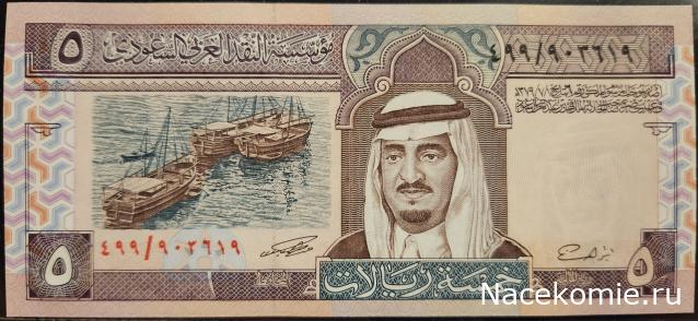 Коллекция alexenamel