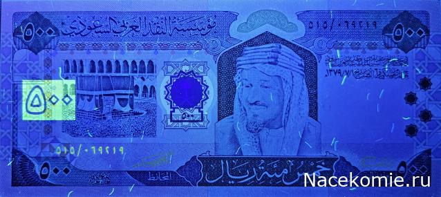 Коллекция alexenamel