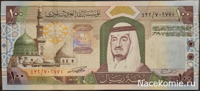 Коллекция alexenamel