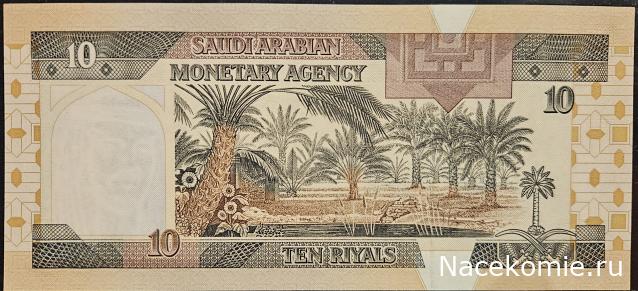 Коллекция alexenamel