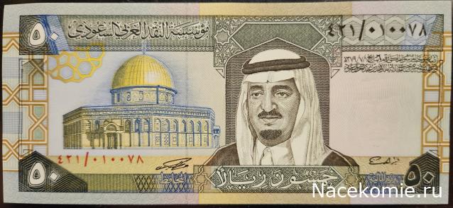 Коллекция alexenamel