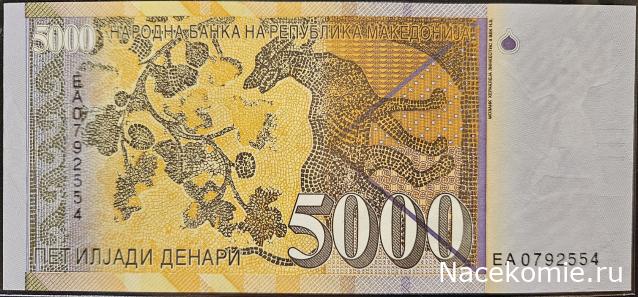 Коллекция alexenamel